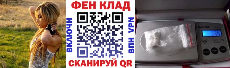 Amphetamine 97% Каргат