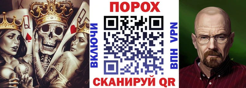 Купить где  Каргат  АМФЕТАМИН 98% 