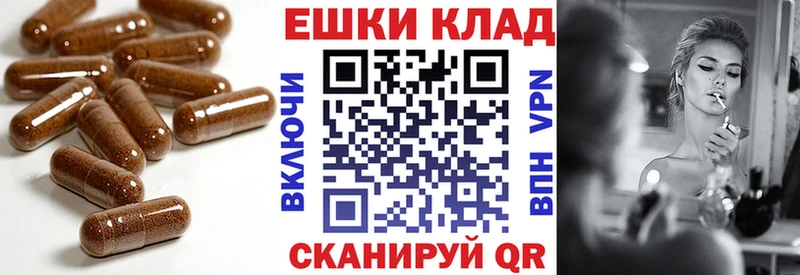 Ecstasy 280мг  Купить где  Каргат 