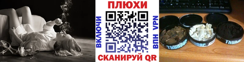 ГАШ 40% ТГК  Купить  Каргат 