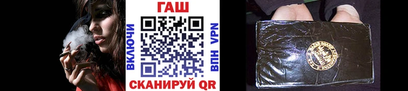 ГАШИШ 40% ТГК Каргат