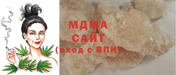МДПВ Новокубанск