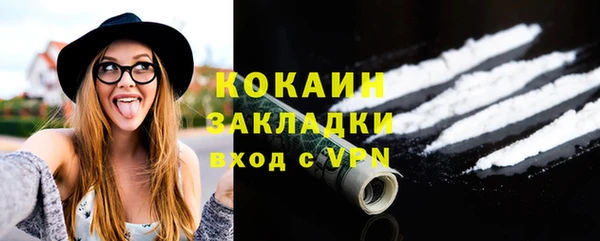 МДПВ Новокубанск