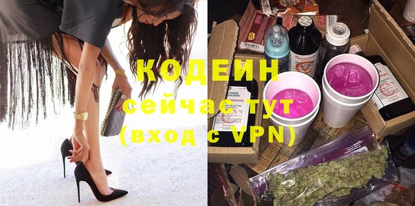 МДПВ Новокубанск