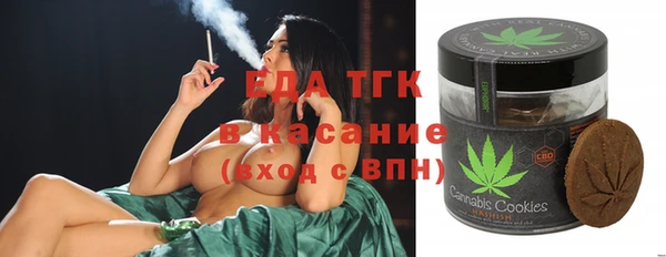 МДПВ Новокубанск