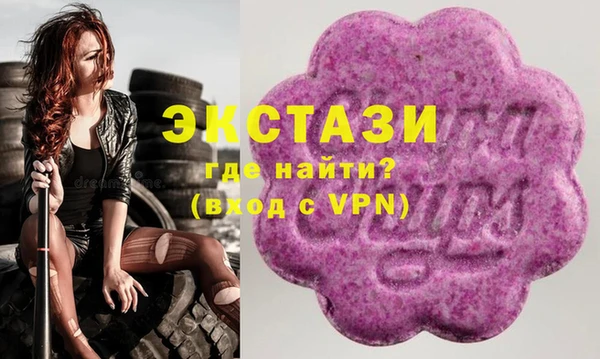 МДПВ Новокубанск