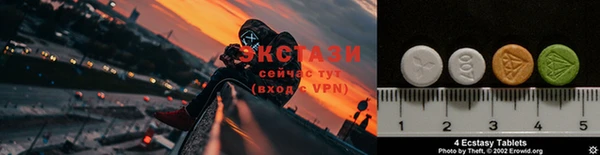 МДПВ Новокубанск