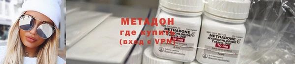 МДПВ Новокубанск