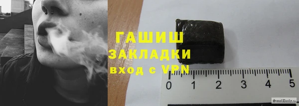 МДПВ Новокубанск