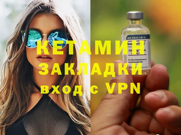 МДПВ Новокубанск