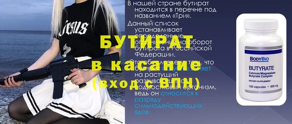 МДПВ Новокубанск
