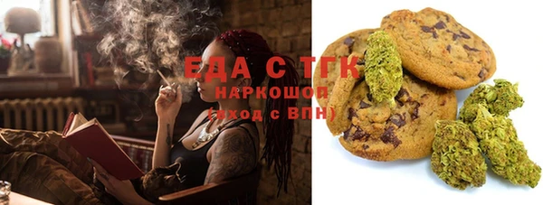 МДПВ Новокубанск