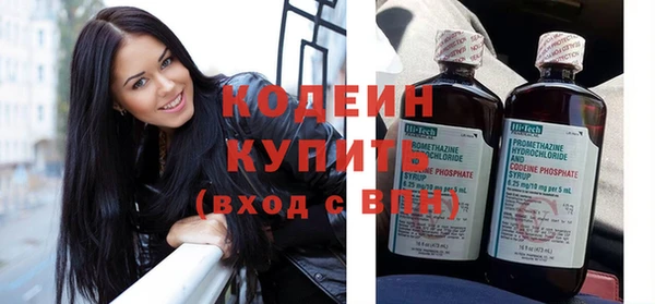 МДПВ Новокубанск