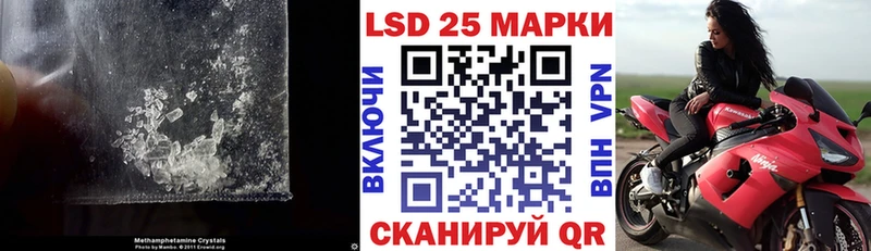 Купить где  Каргат  Лсд 25 экстази ecstasy 
