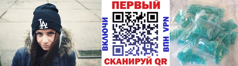 Купить где  Каргат  МЕТАМФЕТАМИН Methamphetamine 