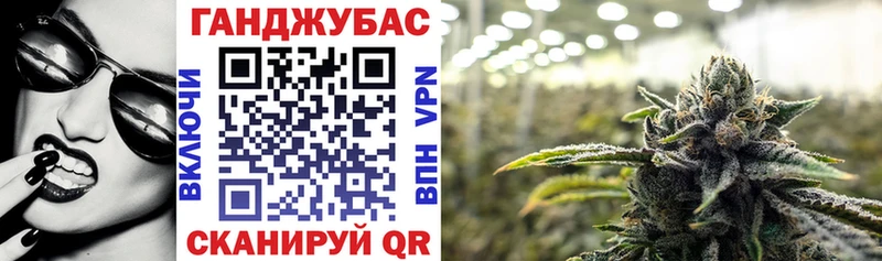 Бошки марихуана OG Kush  Купить закладки  Каргат 